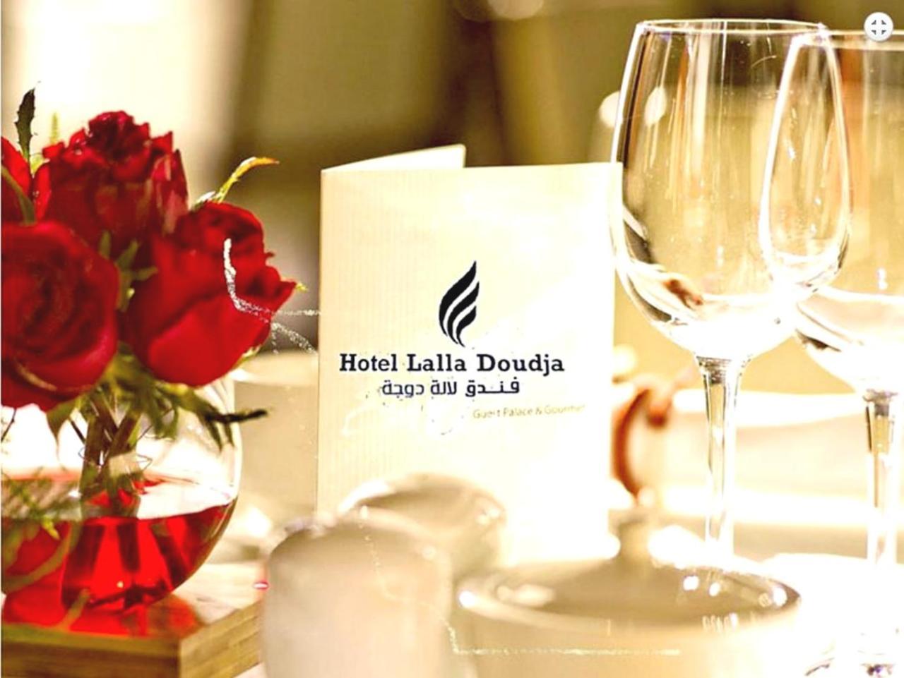 Lalla Doudja Hotel Algiers ภายนอก รูปภาพ